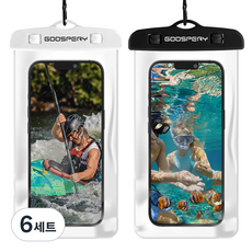 구스페리 컬러 물놀이 핸드폰 방수팩 2p, 블랙, 화이트, 6세트