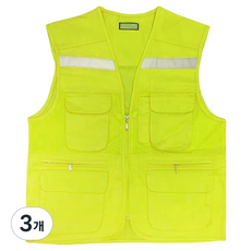 TIS 反光條口袋工作用安全背心, 3個, 螢光