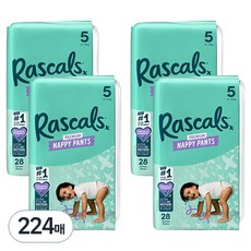 Rascals 優質棉柔舒適褲型尿布, 224片, 第5階段