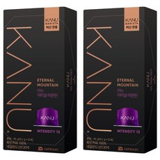 KANU Barista咖啡機專用膠囊咖啡 永恆之山, 9.5g, 10入, 2個