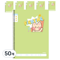 ibis 小學纖薄親師聯絡簿 寬格 男 12614, 加油, 50個
