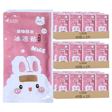 STAR CANDY 植物精油冰涼貼 12*5.4cm, 2片, 120包