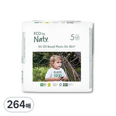 ECO by Naty 黏貼型尿布, 第5階段, 264片