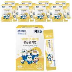 키즈텐 어린이 프리미엄 유산균 아연, 60g, 9개