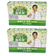 PPLS 彥臣生技 晶亮保膠囊, 20顆, 562mg, 2盒