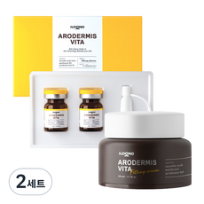 일동제약 아로더미스 비타앰플 5ml x 2p + 비타피팅 크림 50ml 세트, 2세트