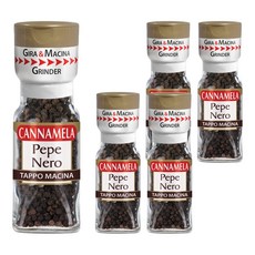 칸나멜라 흑후추 통후추 그라인더, 28g, 5개