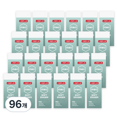 라인플러스 잘 지워지는 mec 지우개, 피스타치오, 96개
