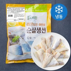 풀스키친 레몬담은 어린이 순살 참조기 40g 토막 (냉동), 1kg, 1개