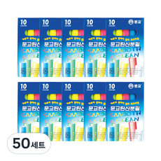 문교화학 탄산분필 10p, 랜덤 발송, 50세트