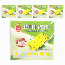PROCATCH 上黏 黏戶神 黏蠅板, 200g, 25個