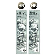 B&G 專家用繪圖美術鉛筆 12入, 2套, HB