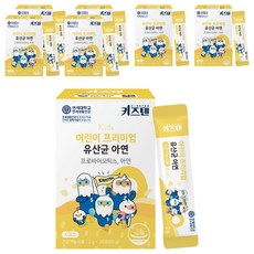 키즈텐 어린이 프리미엄 유산균 아연, 60g, 7개