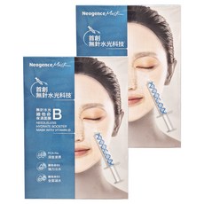 Neogence 霓淨思 無針水光維他命B保濕面膜, 5片, 2盒