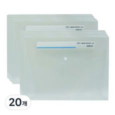 메이드포켓 단추가로형 A4, 투명, 20개