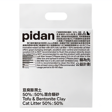 pidan 寵物貓砂 經典 豆腐膨潤土混合砂, 2.4kg, 1袋