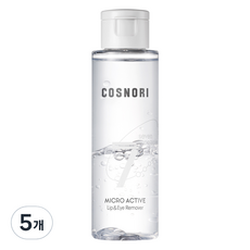 코스노리 마이크로 액티브 립앤아이 리무버, 150ml, 5개