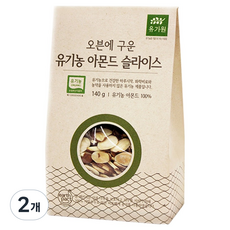 유가원 오븐에 구운 유기농 아몬드 슬라이스, 140g, 2개