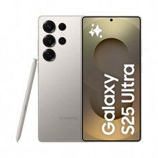삼성전자 갤럭시 S25 Ultra 통신사폰, 티타늄그레이, 256GB