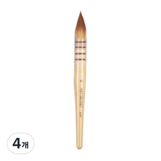 Art Secret 藝術家的秘密 15 RT 高級羊毛水彩畫筆, 10號, 4個