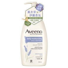 Aveeno 香氛舒緩保濕乳 薰衣草, 354ml, 1瓶