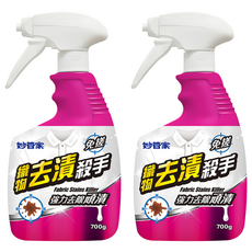 Magic Amah 妙管家 織物去漬殺手, 700g, 2個