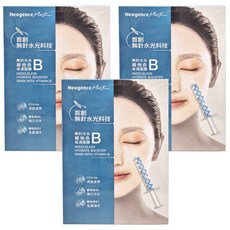 Neogence 霓淨思 無針水光維他命B保濕面膜, 5片, 3盒