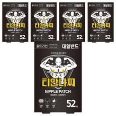 대일밴드 티안나찌 니플패치 52p, 5개