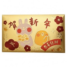 YENDAR 研達 懶散兔與啾先生金箔紅包袋, 1個