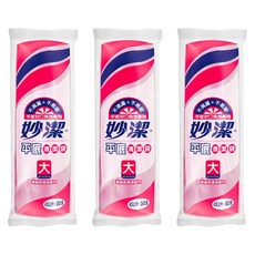 妙潔 平底清潔袋 大(75 x 65cm), 45L, 3捲