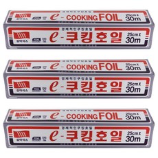 삼아삭스호일 e 쿠킹호일, 30m, 3개