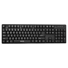 Kinyo 標準鍵盤, KB-17U