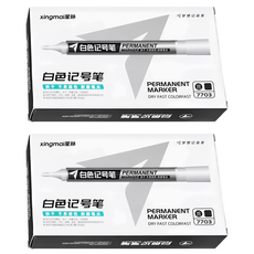 星脈 速乾防水記號筆 14.5cm 20支, 2盒, 白色