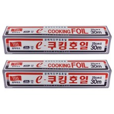 삼아삭스호일 e 쿠킹호일, 30m, 2개