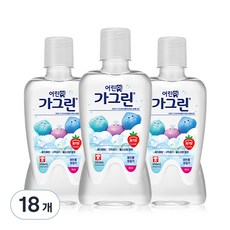가그린 어린이용 구강세정제 딸기향, 550ml, 18개