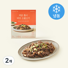 그리팅 저당 홍시 버섯 소불고기 (냉동), 400g, 2개
