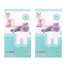 WEIYITER 維益特 D3鈣 貓用 100g, 強化骨骼/關節, 2盒, 1入