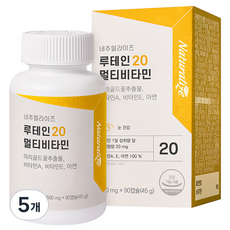 네추럴라이즈 루테인 20 멀티비타민 45g, 90정, 5개