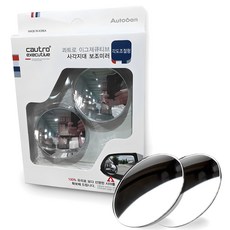 오토반 콰트로 이그제큐티브 사각지대 보조미러 각도조절형, 컨텐츠 참조, 1세트