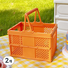 디어모모 책상정리 사무용품 피크닉 수납 손잡이 박스, 오렌지, 2개