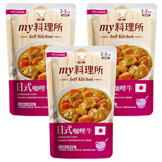 金車 my 料理所 日式咖哩牛 嚴選牛肉 多種料理方式 無添加味精防腐劑, 390g, 3袋
