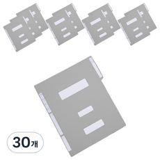 영오 정부화일 A4, 회색, 30개
