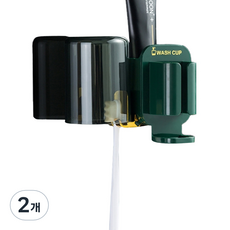 윤코 무타공 양치컵 칫솔 걸이 꽂이, 그린, 2개