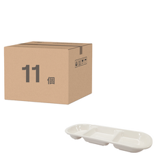 ABM 三格醬料碟, 11個, 單一顏色