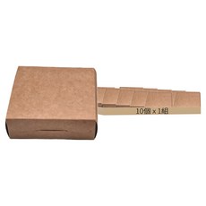 Pomei 博美 掀蓋盒 凹型插卡 無印牛皮 附內襯 101 x 96 x 34mm 10個, 單色, 1組