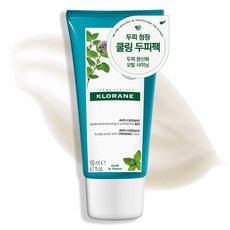 KLORANE 蔻蘿蘭 Aquamint 頭皮冷卻頭皮包, 150ml, 1個