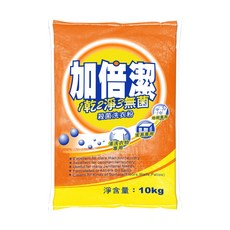 加倍潔 殺菌洗衣粉, 10kg, 1袋