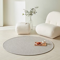 scandi&home 可水洗易清潔平紋圓形地墊