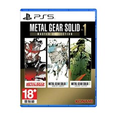 PlayStation 遊戲片 PS5 潛龍諜影 MASTER COLLECTION Vol. 1 亞英日文版