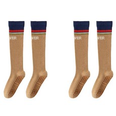 Edelin 強力防滑長襪 健身皮拉提斯襪, 2個, 咖啡色